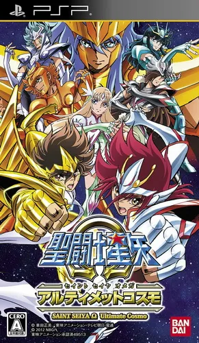 Saint Seiya Omega - Ultimate Cosmo (Japan)